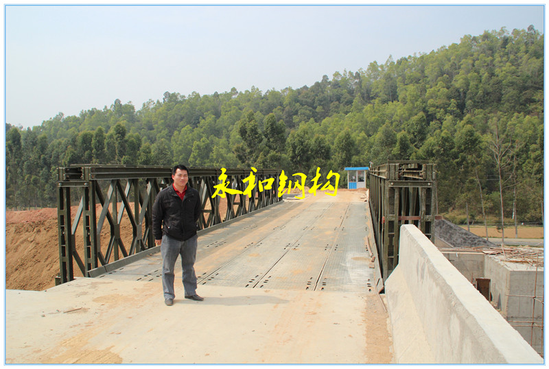 紫金县沥口电站-钢便桥