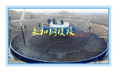 阳江-风力发电机座模板